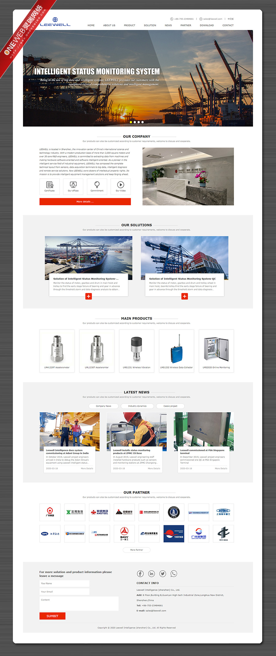 钢铁外贸网站,深圳营销型网站建设